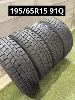 T054☆195/65R15 オートバックス 中古スタッドレスタイヤ 4本☆のサムネイル