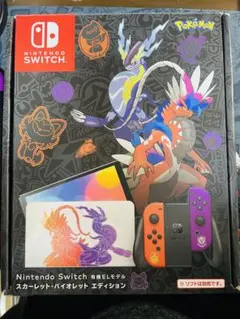 Nintendo Switch 有機ELモデル ポケモンSVエディション