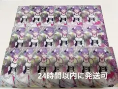 ホロライブ hololive ウエハース2 常闇トワ カード