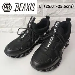 2026年最新】BEAXISの人気アイテム - メルカリ