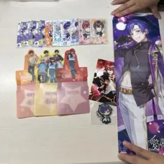 すたぽらセット