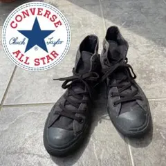 【converse】コンバース　ハイカット　チャックテイラー　24.5cm