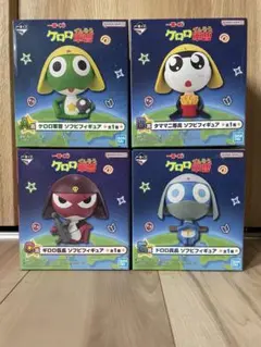 れ*い様 一番くじ　ケロロ軍曹　フィギュア賞セット