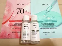 【新品未開封】Anua ドクダミ トナー化粧水40ml 2本 パック セット