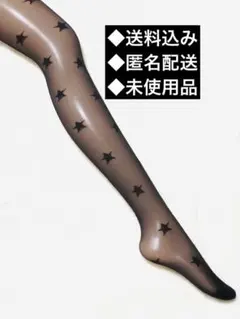 ピカチュウ様 リクエスト 5点 まとめ商品