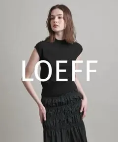 ＜LOEFF＞C/NY YK ノースリーブニット ¥19,800 ネイビー　美品のサムネイル
