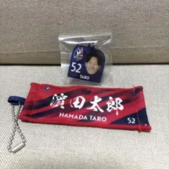 2026年最新】ファジアーノ岡山の人気アイテム - メルカリ