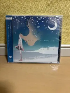 2026年最新】覆面系ノイズの人気アイテム - メルカリ