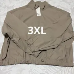 GU UVカット マルチテックジャケット 3XL ベージュ