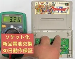 Item thumbnail for item 5927d024-3e1b-40b7-9486-2eb07ed93812