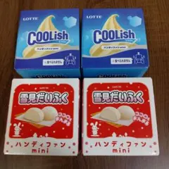 ハンディファン mini 　雪見だいふく クーリッシュ　4種