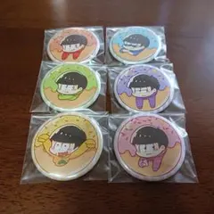 おそ松さん 缶バッジ 6個セット おそ松 カラ松 チョロ松 一松 十四松 トド松