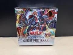 遊戯王 バースト・プロトコル 3BOX シュリンク付き バーストプロトコル BURST PROTOCOL BOX 遊戯王OCG デュエル