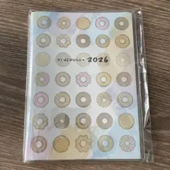 【スケジュールン2026福袋】ミスタードーナツ スケジュール帳