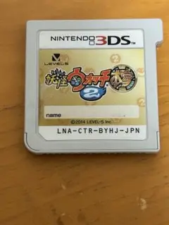 3DS 妖怪ウォッチ2 本家