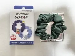 名探偵コナン ユニバ USJ コレクタブルヘアゴム バッグチャーム 横溝重悟