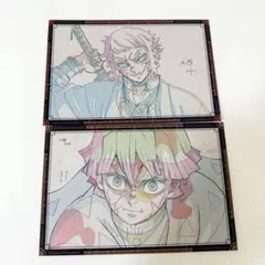 ufotable dining 獪岳 善逸 おすそ分けポストカード