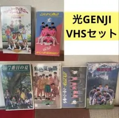 光GENJI VHSビデオ 8本まとめ売り - メルカリ