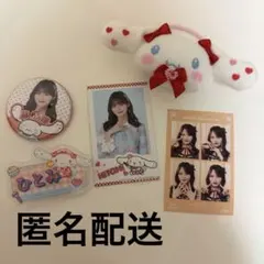 イコラブ　髙松瞳