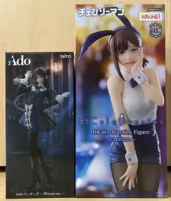 ラウンドワン限定　ado アド　コベニ　フィギュア　2体セット