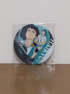 ハイキュー!! BIG缶バッチコレクション