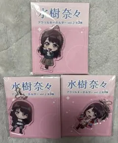 2026年最新】水樹奈々の人気アイテム - メルカリ