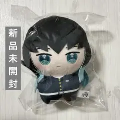 【即購入〇】未開封 鬼滅の刃 ぽにすてっぷ 時透無一郎 ぬいぐるみ