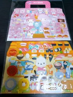 【韓国正規品】サンリオマシュマロシール