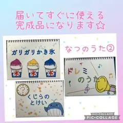 ライハチ様専用 三ツ矢サイダー ソフビ人形 インディアン 昭和レトロ