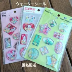 Item thumbnail for item 1b4e4a12-577f-4299-a35d-1ef23b555d3a