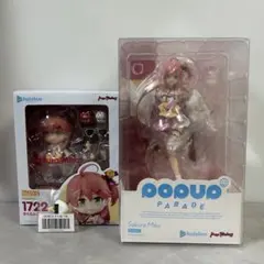 POPUP PARADE ねんどろいど さくらみこ フィギュア