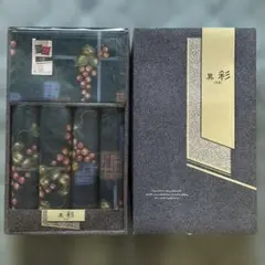 異彩 ISAI 座布団カバー ブドウ 55×59cm 未使用品のサムネイル