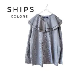 SHIPS Colors ダブルラッフルカラーシャツ 綿100% ストライプ 黒のサムネイル