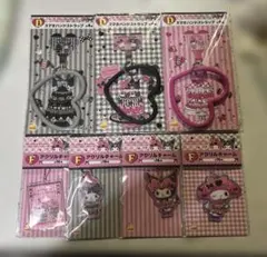 マイメロ　クロミ　7点セット Happyくじ マイメロ&クロミ F賞 D賞