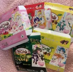 明治×セーラームーン コラボ きのこの山たけのこの里 空箱コンプ