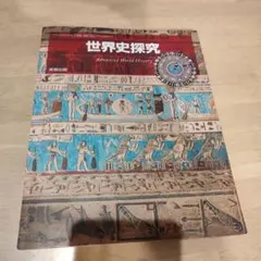 Item thumbnail for item d75ff8d1-0952-4adb-802b-a793826f39c6