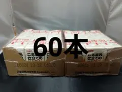 Item thumbnail for item 1ccfdbd8-6081-408e-9fed-22dec58e7031