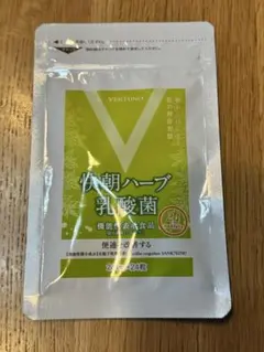 VENTUNO 快朝ハーブ 乳酸菌 24粒