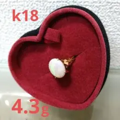 美品 4.3g 天然オパール付きゴールドリング K18リング 16号 - メルカリ