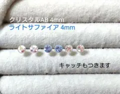 Item thumbnail for item 9904aef2-2d0e-4eab-866b-fb7f92bfe51f