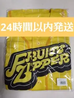 FRUITS ZIPPER 早瀬ノエル 推しアピユニフォーム FRUITSZIPPER推しアピユニフォーム 早瀬ノエル 新品未開封