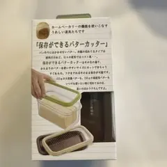 Item thumbnail for item 0b58e185-d31e-44a7-807f-46df29a80514