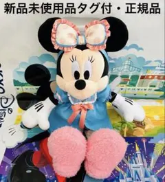 2026年最新】パジャマパーティ ミニーの人気アイテム - メルカリ