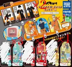 ハイキュー!! フォトタブストラップ 8セット