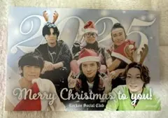 Item thumbnail for item 50a37202-8d5e-4586-bf5e-31e0393cc8bc