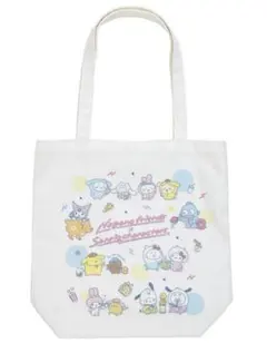 ナガノフレンズ×サンリオキャラクターズ  ちいかわ ハチワレ うさぎ 新品 匿名