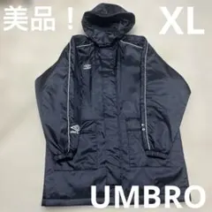 美品！　UMBRO アンブロ　ブラック ベンチコート フード付き　O XO XL