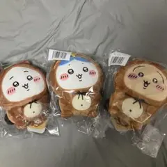 ちいかわ たぬきだもんくじ B賞コンプセット