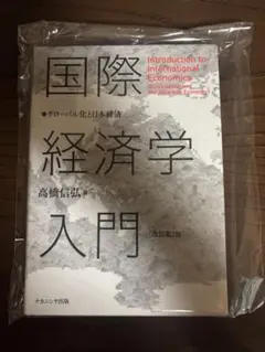 Item thumbnail for item 730ee231-4ab9-4449-aac5-d85cb1c6f3ad