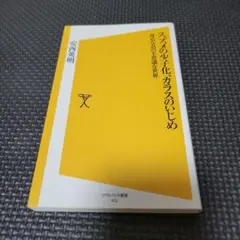 Harupo♪様 リクエスト 3点 まとめ商品